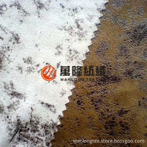 Sic Strong Pulling Fabric for Sofa